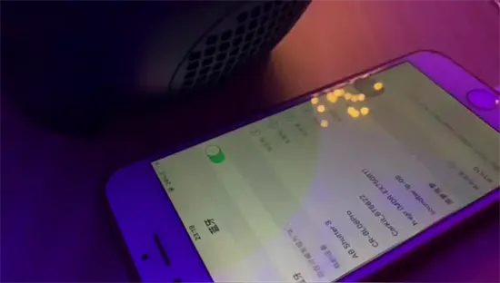 Csillagos ég party fény BT hangszóróval