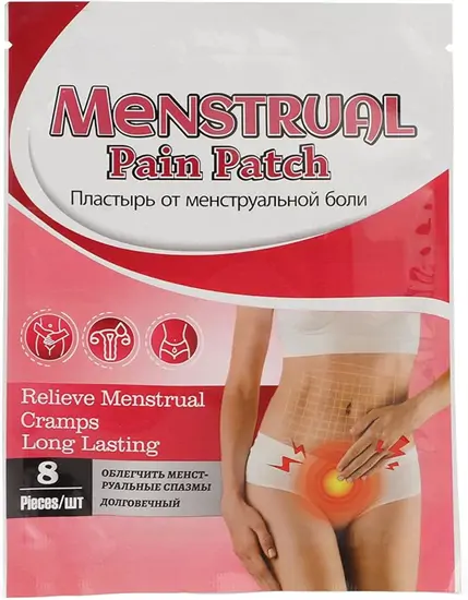 South Moon menstruációs tapasz (8 darab)