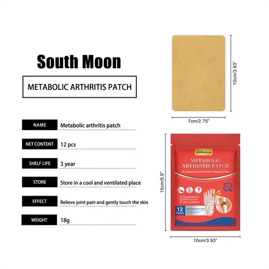 South Moon ízületi fájdalomcsillapító tapasz (4 x 12 darab)