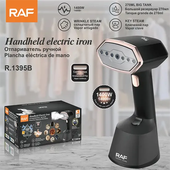 Elektromos kézi ruhagőzölő - R.1395B