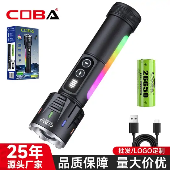 2in1 RGB zseblámpa - CB-2601A